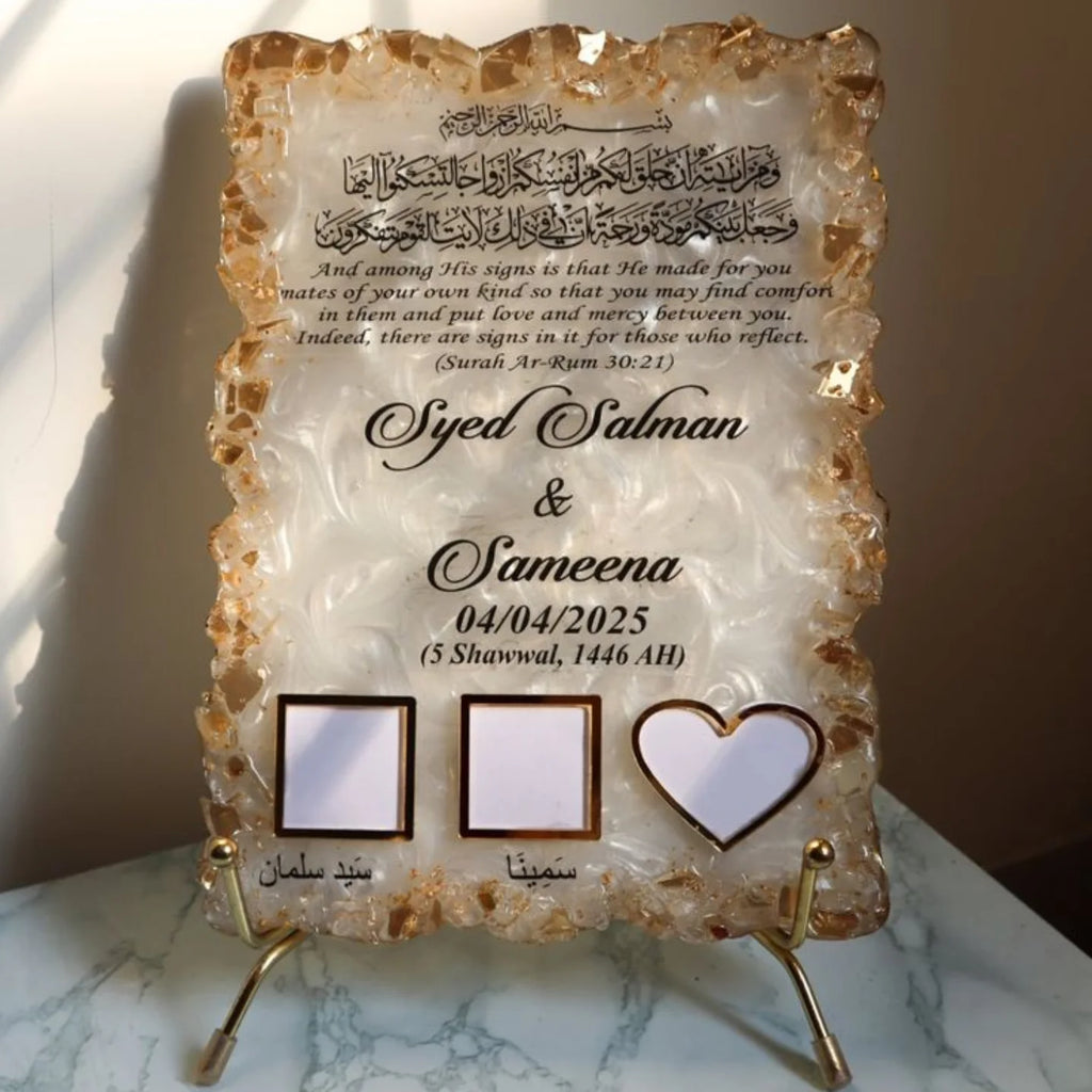 Rectangular Resin Nikkah/Engagement Tray/Frame Card Elegant Look