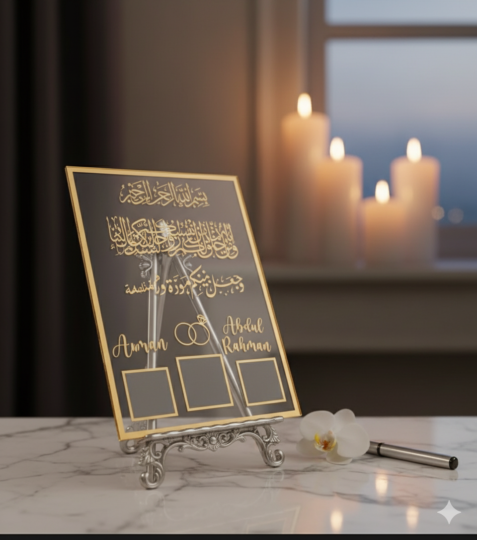 Nikkah Sign Board/Acrylic Thumbs Frame/Glass Sheet/Thumbs frame